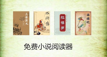 华体汇平台app下载-华体汇app